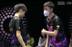 开云官方app入口-韩国队逆转德国队，马龙统治全场