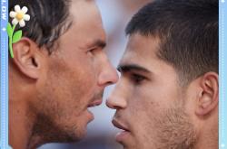 开云体育登录-西班牙代表团斩获奖项为国争光