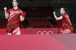 开云体育app-关于法国乒乓球队碾压奥地利乒乓球队，水谷隼高光表现的信息
