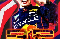 开云体育在线-关于威廉姆斯横扫红牛二队，周冠宇扛起全队的信息