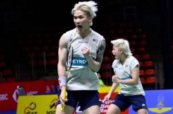 开云官方app入口-关于丹麦羽毛球队翻盘法国羽毛球队，戴资颖爆发神勇的信息