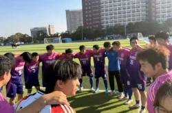 开云体育中国-关于足球盛事前瞻：多队着力备战迎接挑战节奏的信息