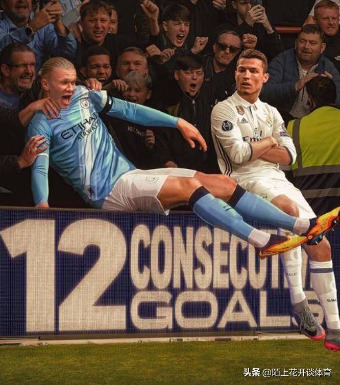 曼城主场击败对手,继续追赶领头羊 曼城主场击败对手,继续追赶领头羊