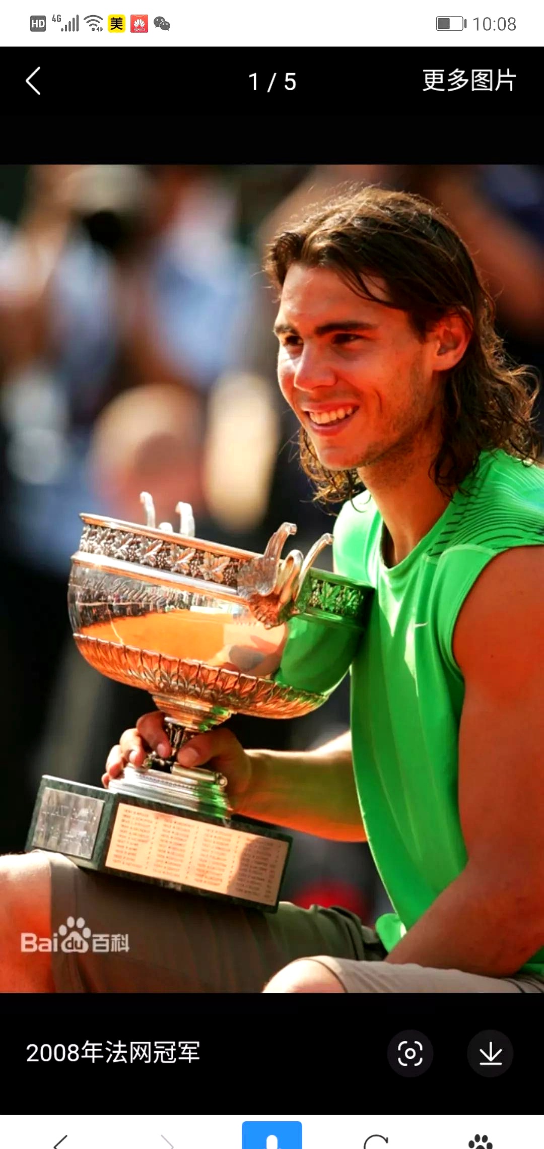 关于西班牙网球队力克德国网球队，瓦林卡一己之力扛起全队的信息