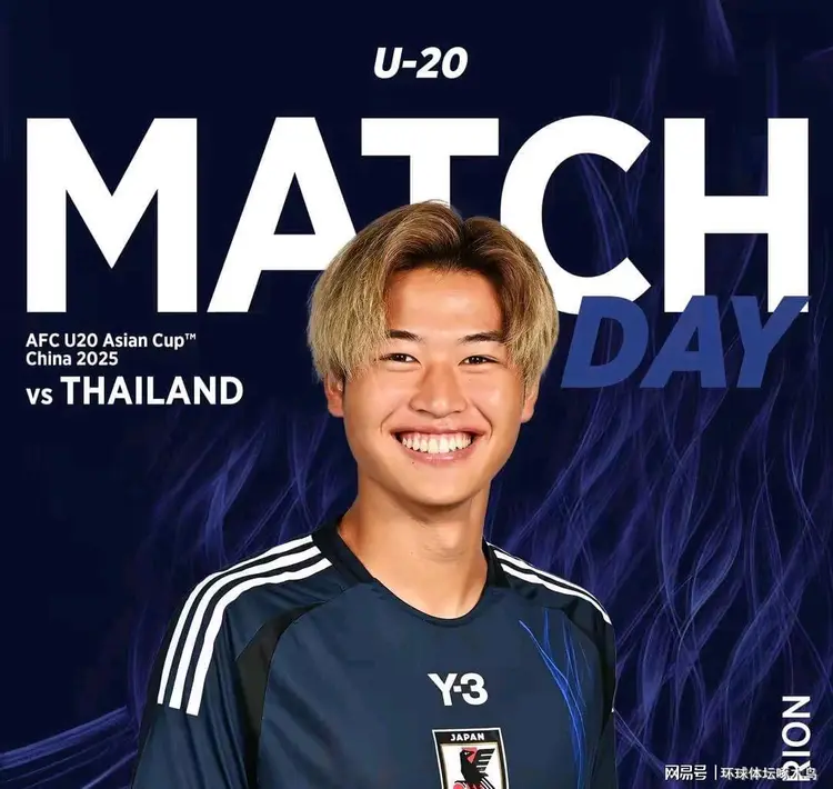 关于日本队完胜泰国队，安赛龙惊艳四座的信息