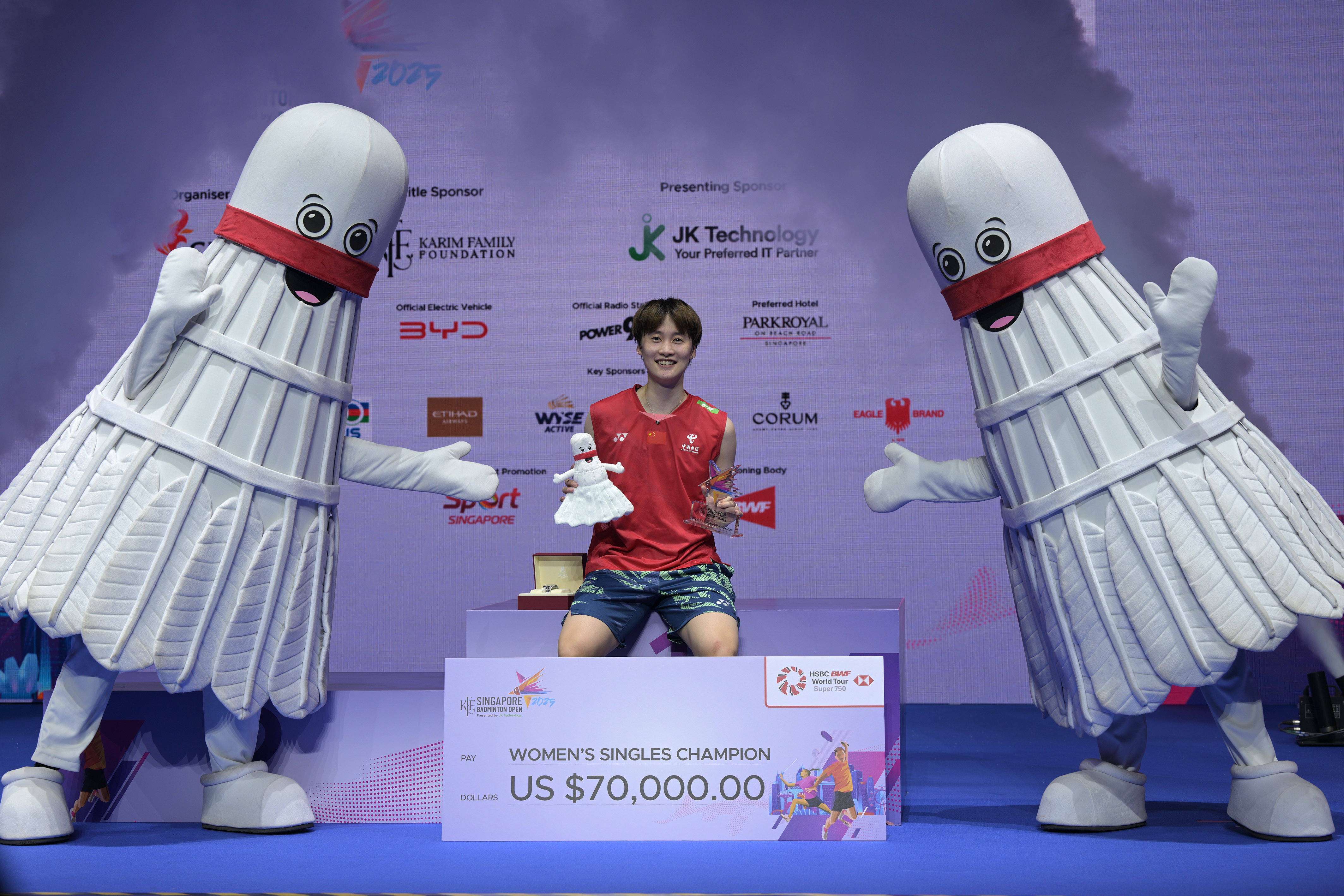 马来西亚队力克丹麦队，陈雨菲点燃赛场的简单介绍