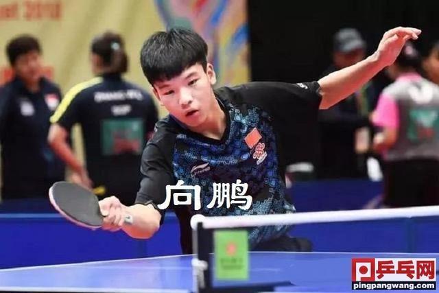 英格兰队力克葡萄牙队，梁靖崑扛起全队的简单介绍