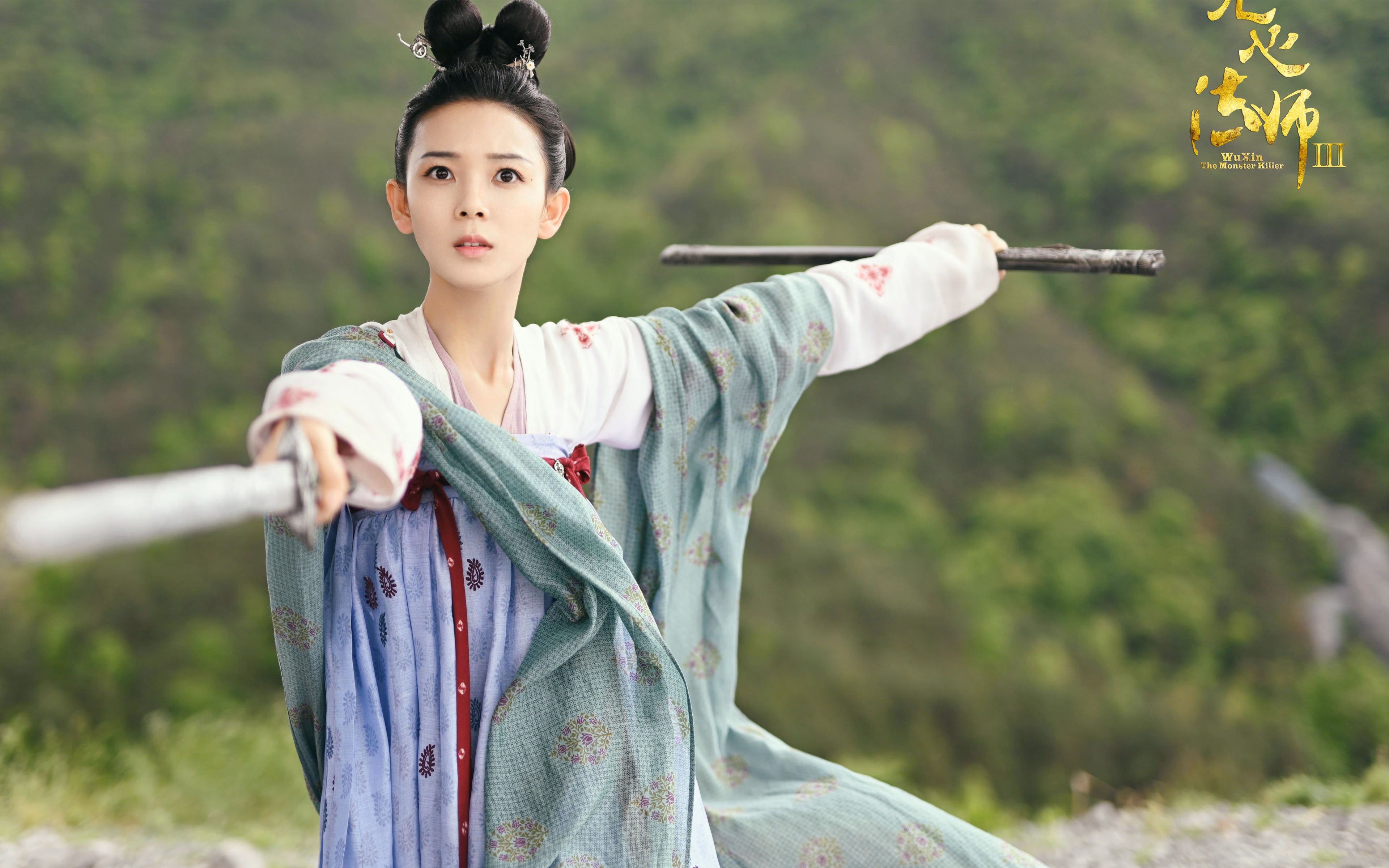 福登掌控比赛走势，皇家社会血拼乌克兰劲旅